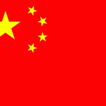 China Grows Ever More Repressive
