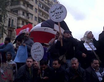 The Latest in Egypt