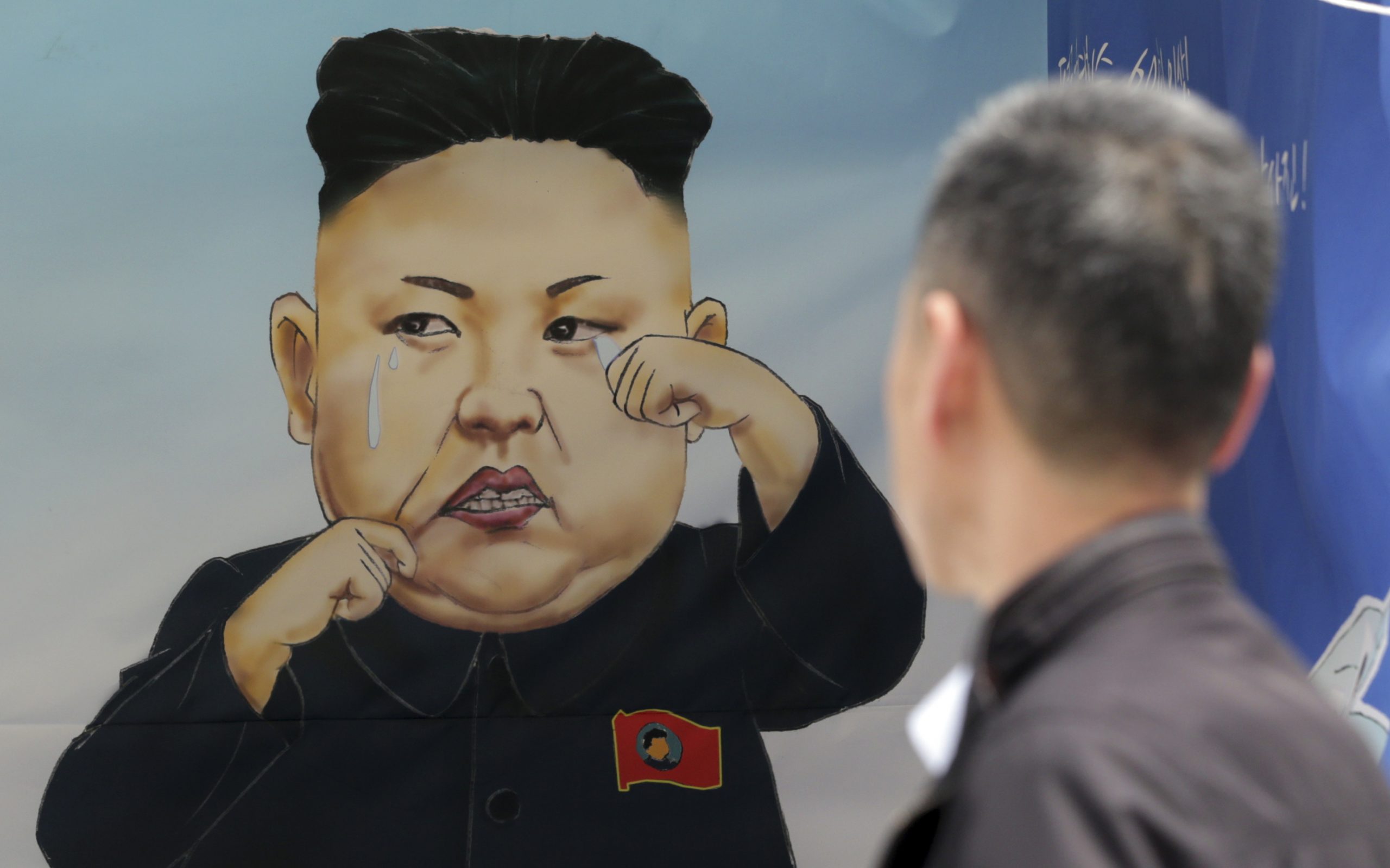 How do you solve a problem like Korea?