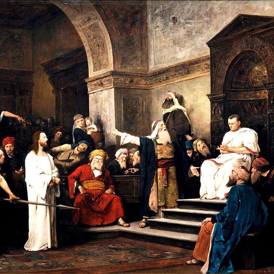 Pilate Error