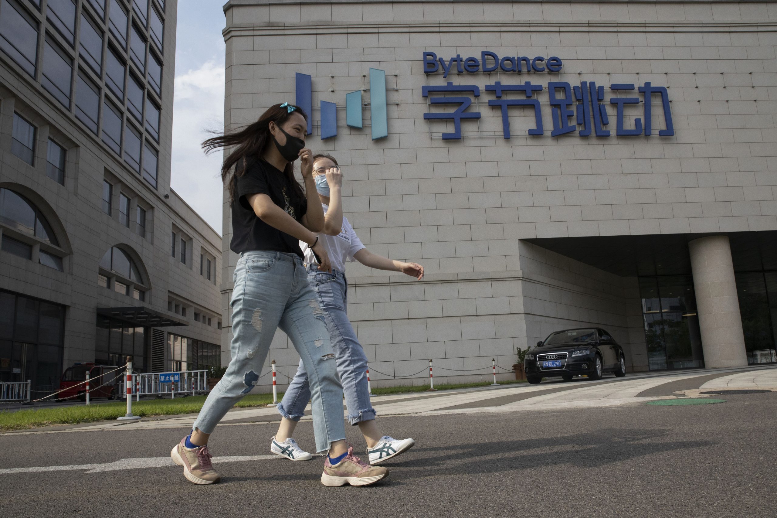 TikTok owner ByteDance promoted pro-China content on news aggregator app