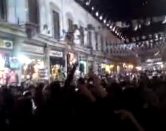 Protests in Syria