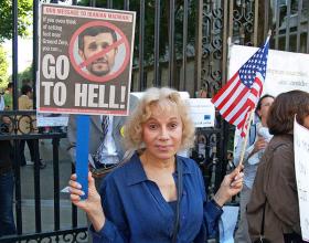 Iran’s Blacklist