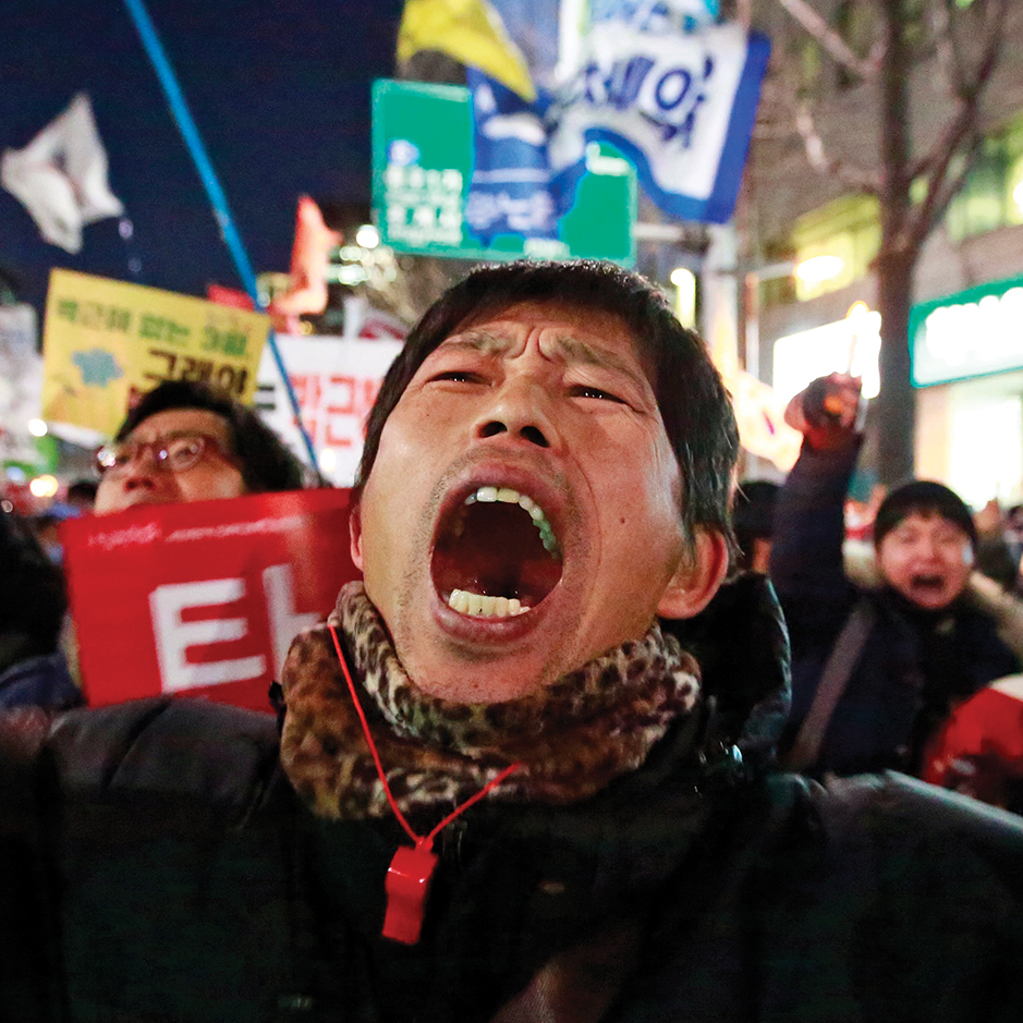 Troubled Seoul