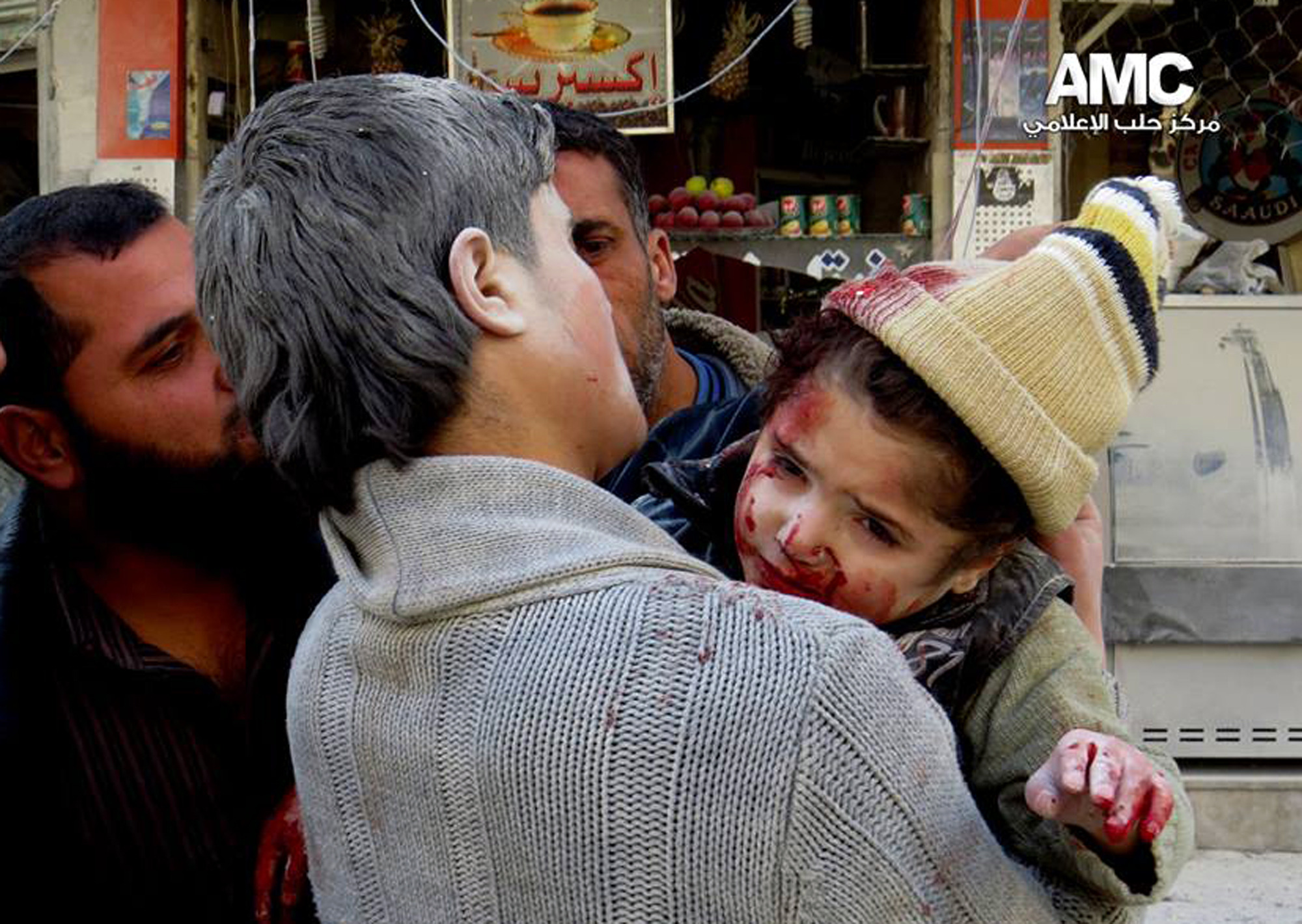 Syrian forces hit mosque with crude bomb, kill 11