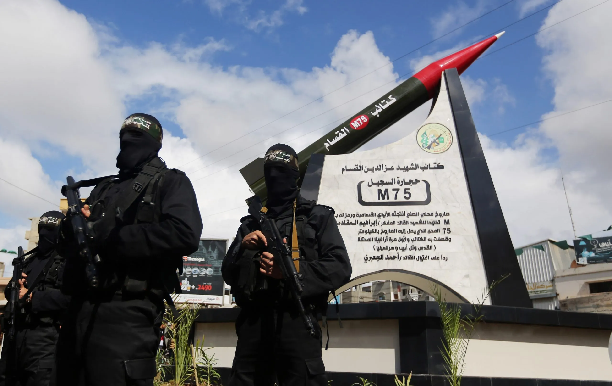 Does Amnesty International support Palestinian terrorism?