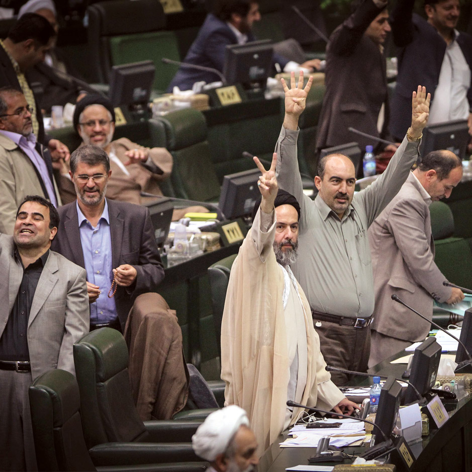 Iranian Cheating