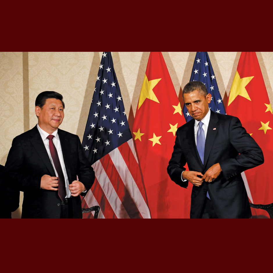 Beijing Rising