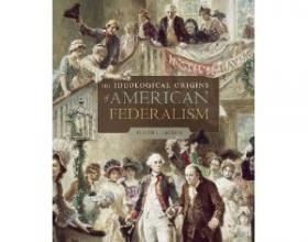Federalism, Anyone?