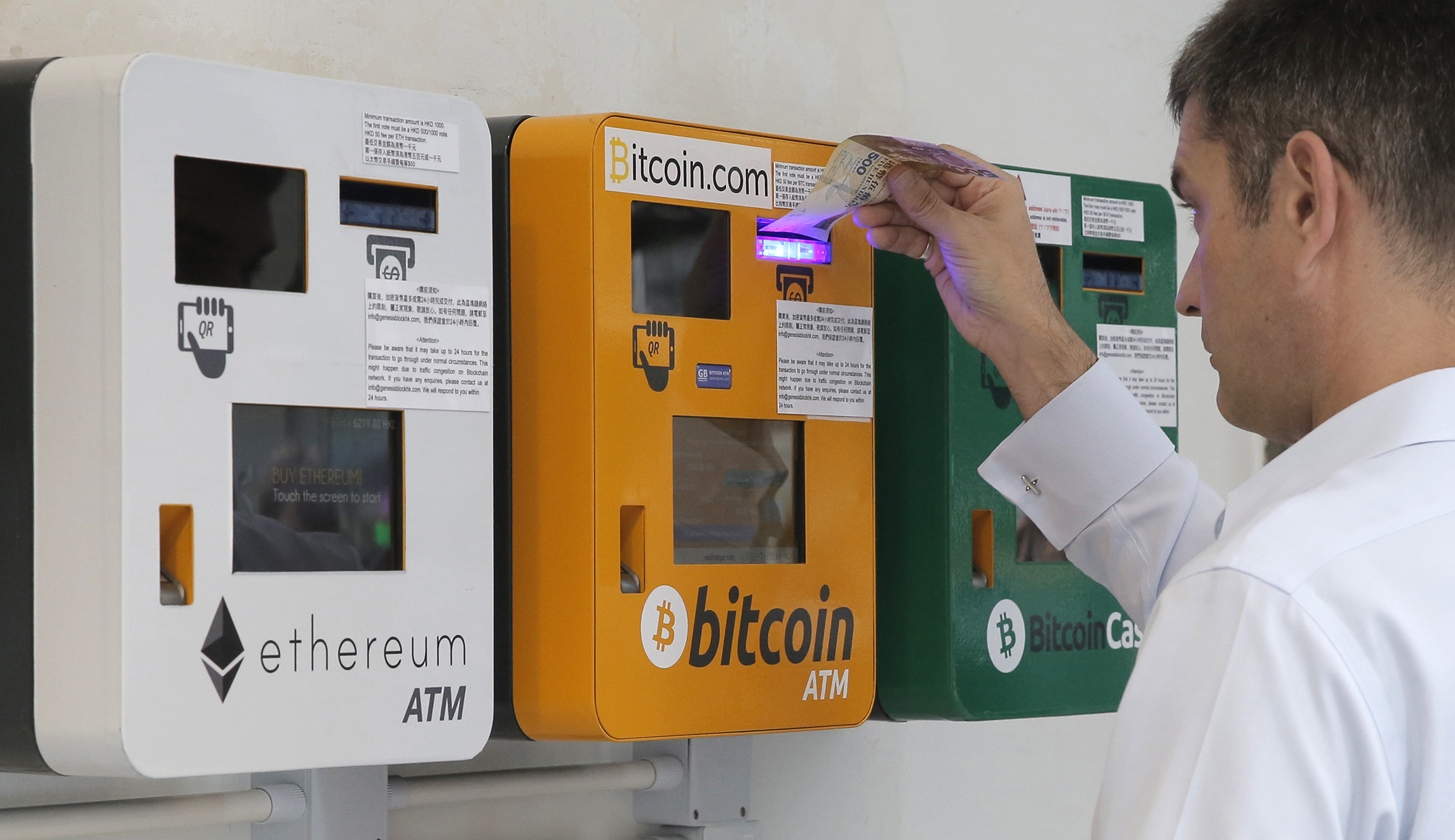 Lawmakers press SEC for guidance on cryptocurrencies