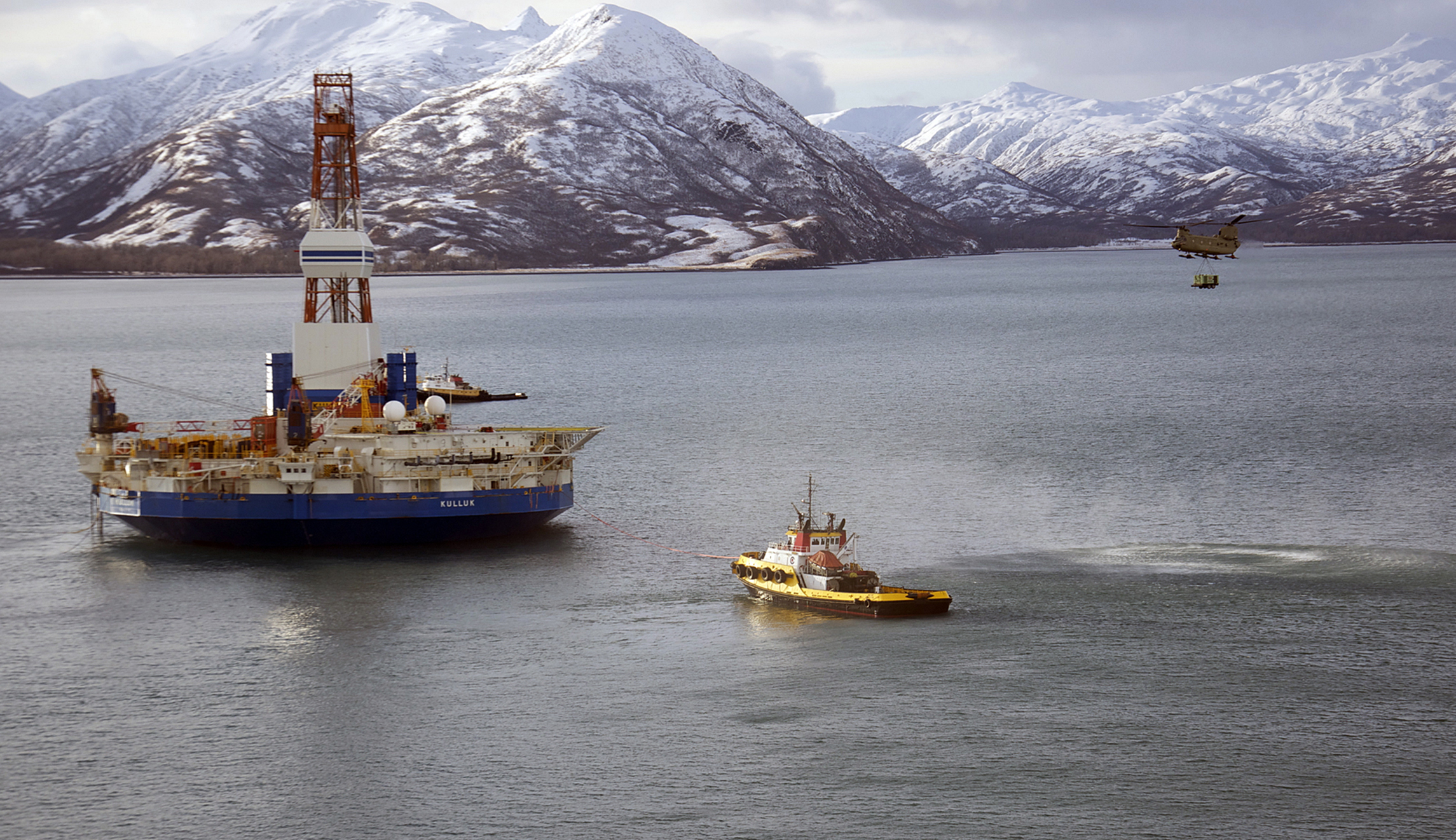 A second look at Arctic energy exploration