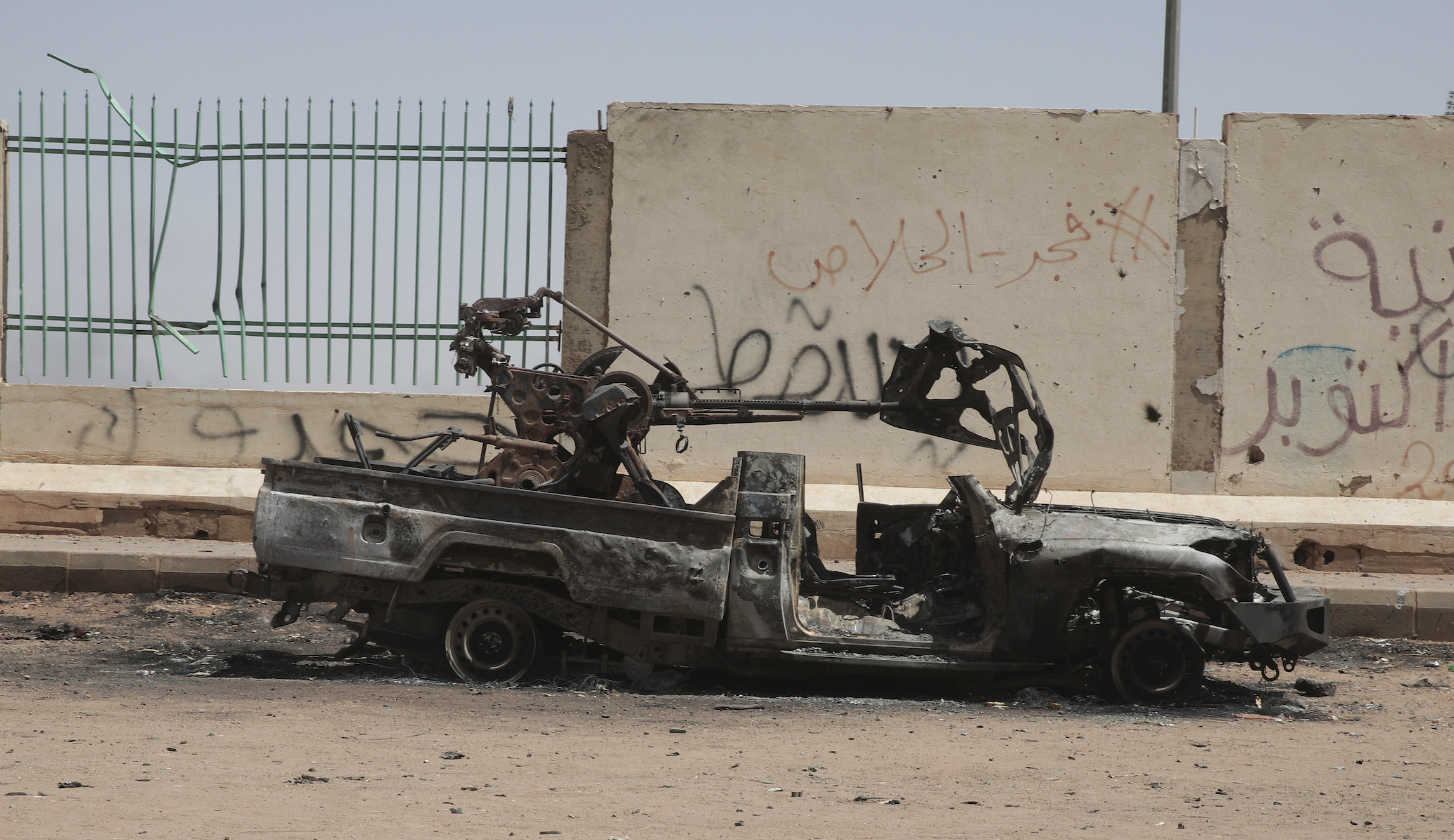 US military preparing possible evacuation from embassy in Sudan