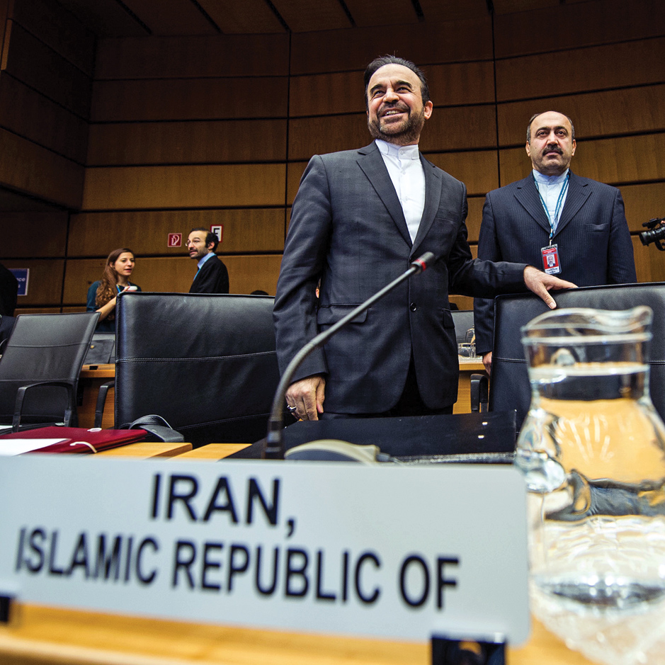 Giving Iran a Pass
