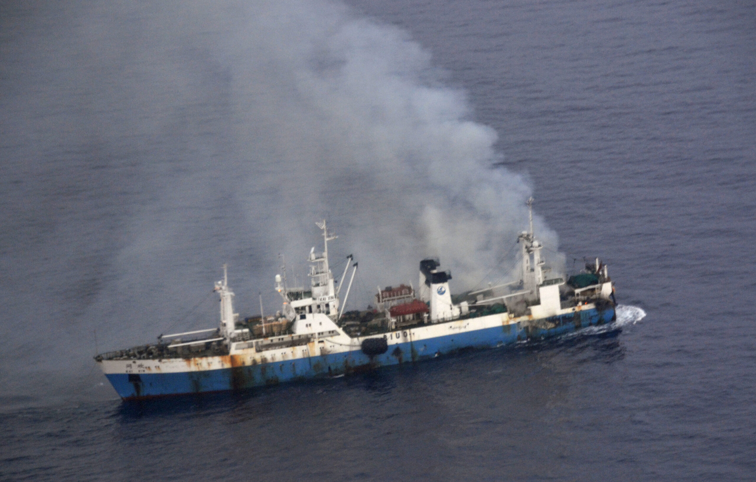 Chile says burned Chinese ship sinks in Antarctic