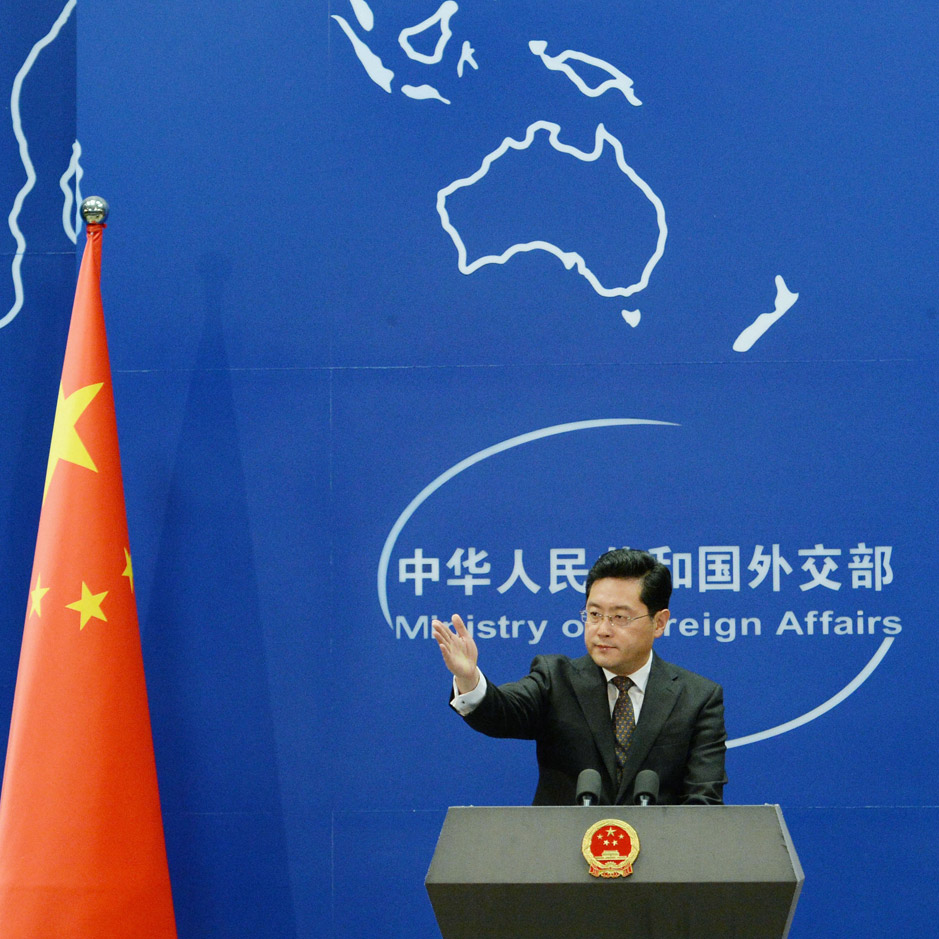 Bullies in Beijing