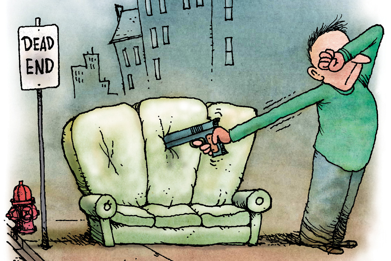 Ode to a Couch
