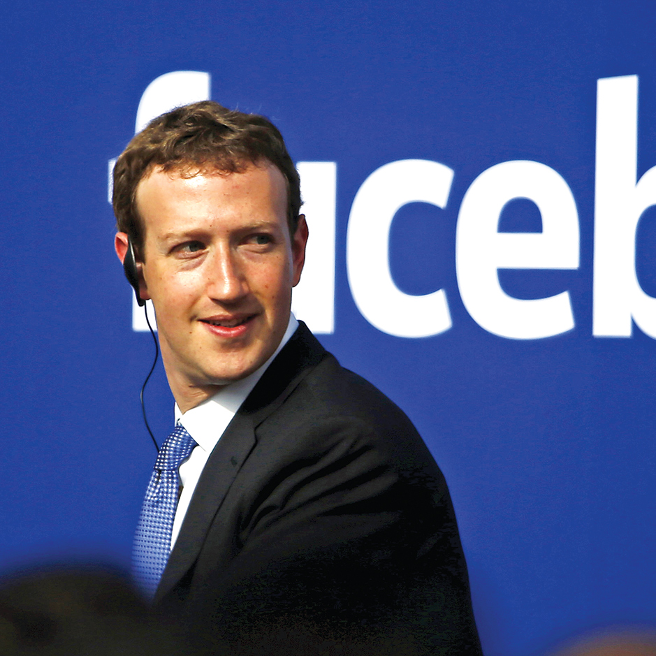 Facebook Groupthink