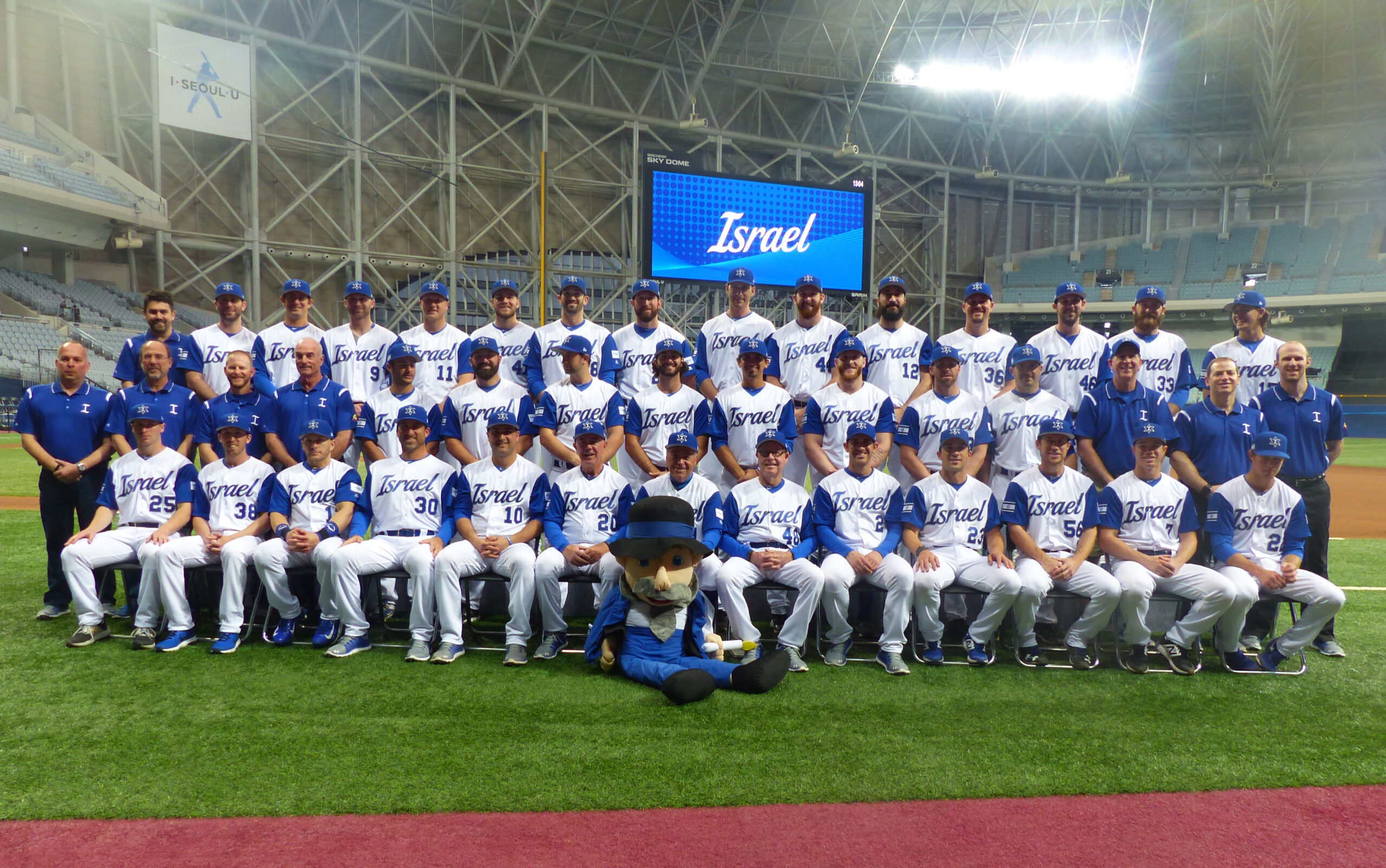 Baseball Birthright