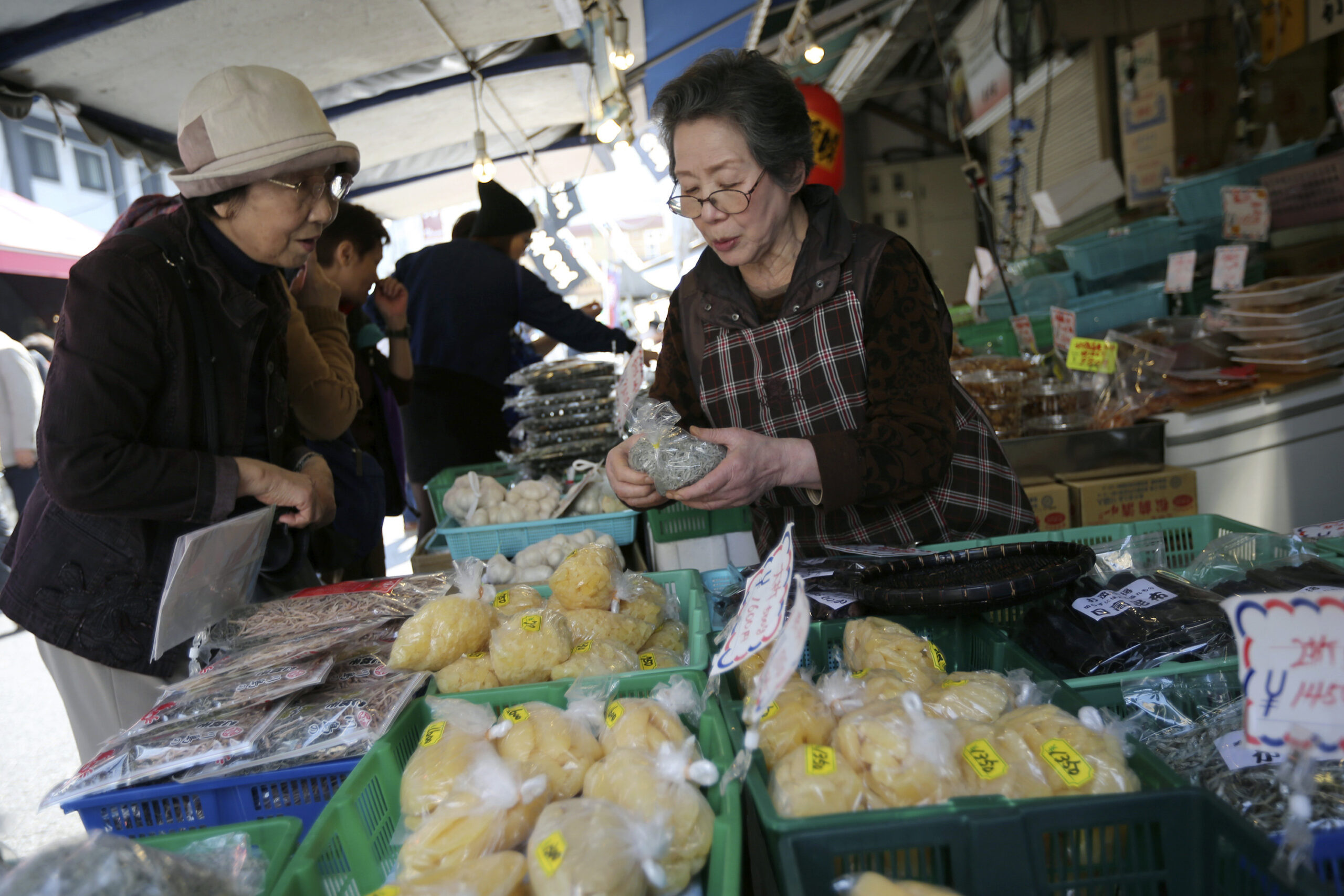 BOJ refrains from further easing monetary policy