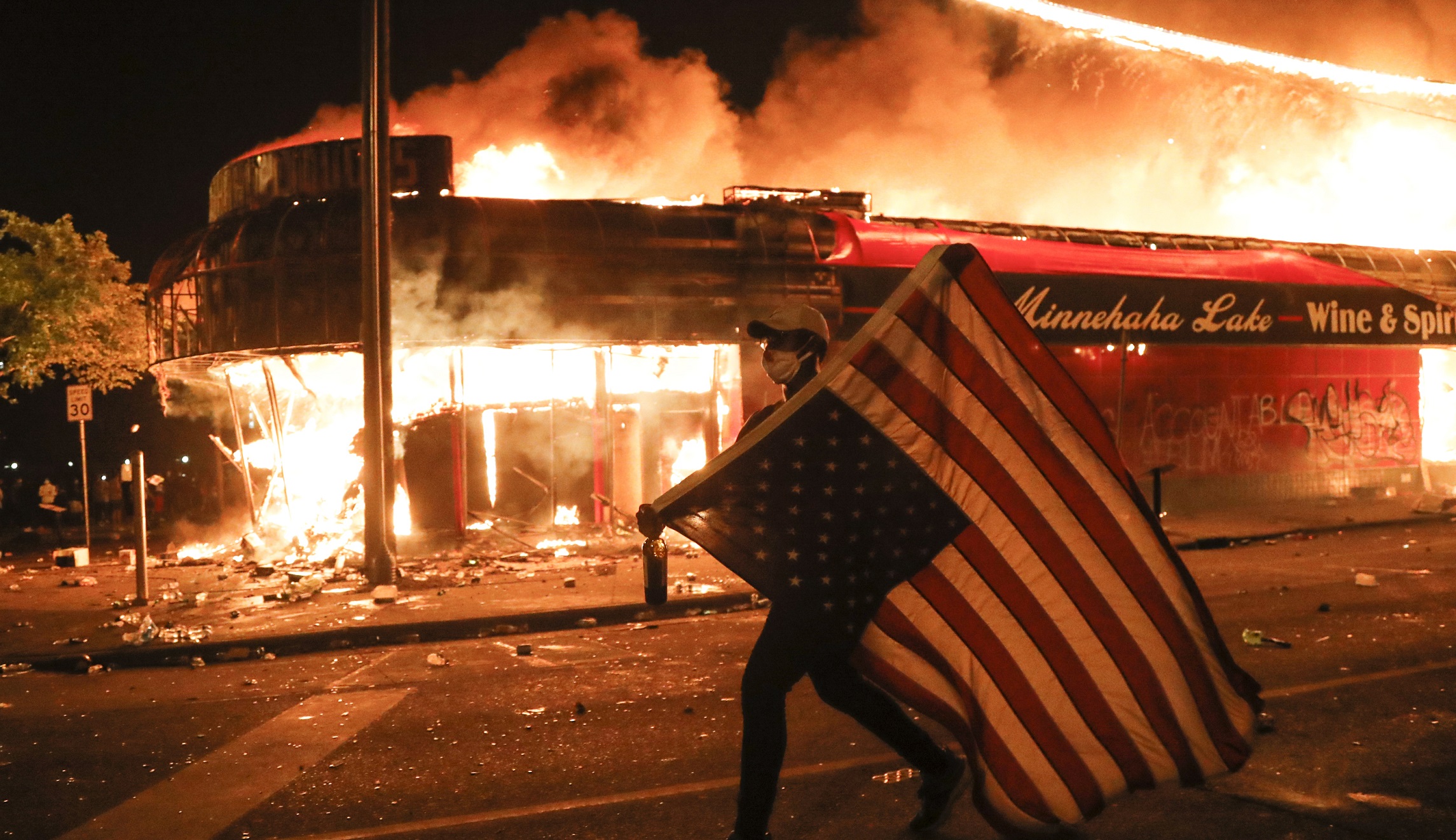 How to destroy America from within