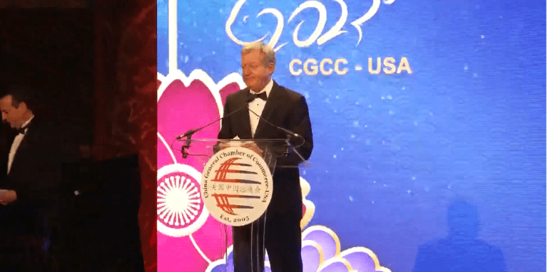 New York business gala rolls out red carpet for Communist China