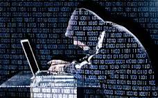 Hillary Clinton Campaign Hosting ‘Cybersecurity Fundraiser’
