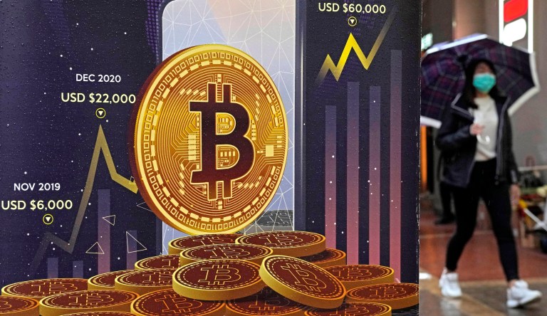 New Hampshire becomes first state to create crypto reserve