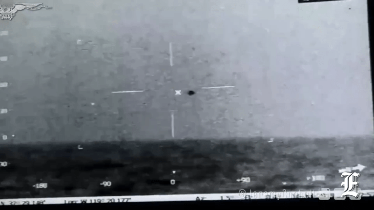 UFO.