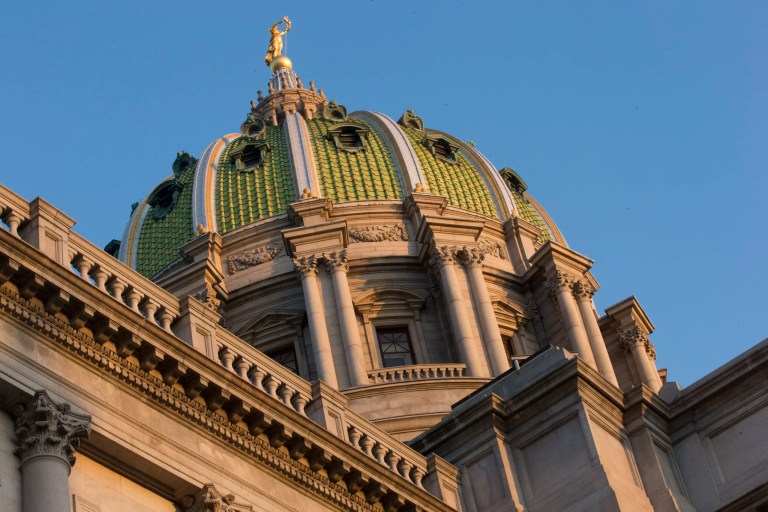 Shown is the Pennsylvania Capitol building Tuesday, Dec. 8, 2015, at the state Capitol in Harrisburg, Pa. (AP Photo/Matt Rourke)