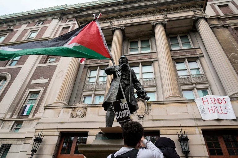 Columbia University building occupation