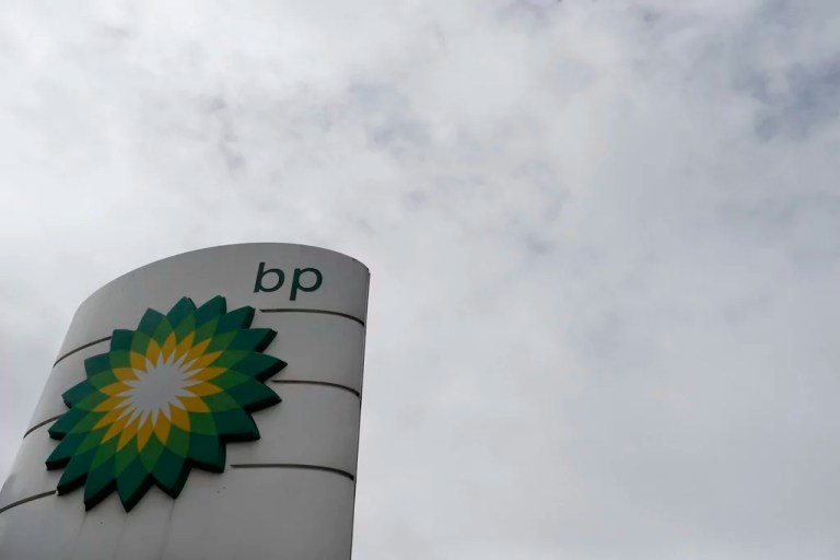 The logo of British Petroleum