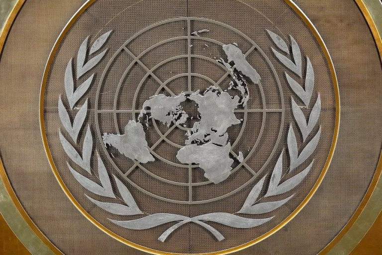 united nations logo