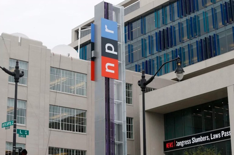 The headquarters for National Public Radio.