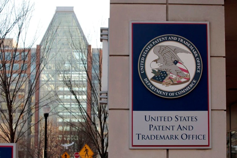 The U.S. Patent and Trademark Office in Alexandria, Virginia.
