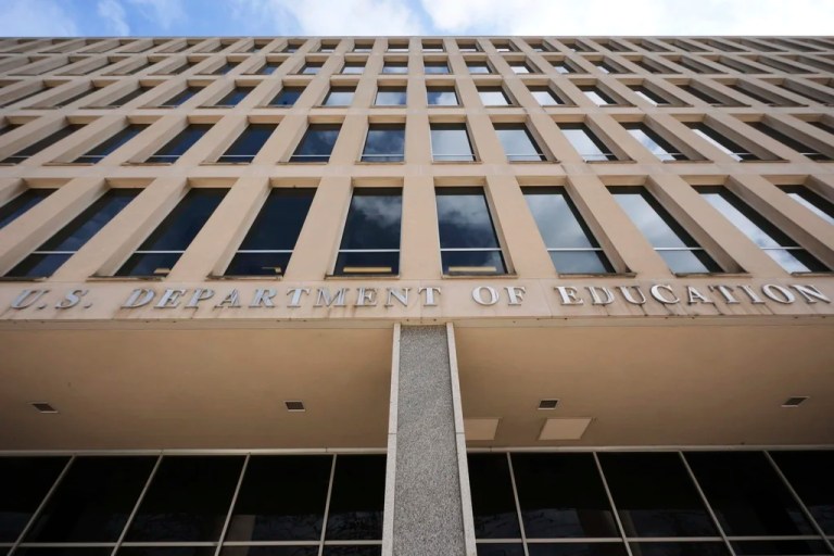 The Lyndon Baines Johnson Department of Education Building in Washington, D.C.