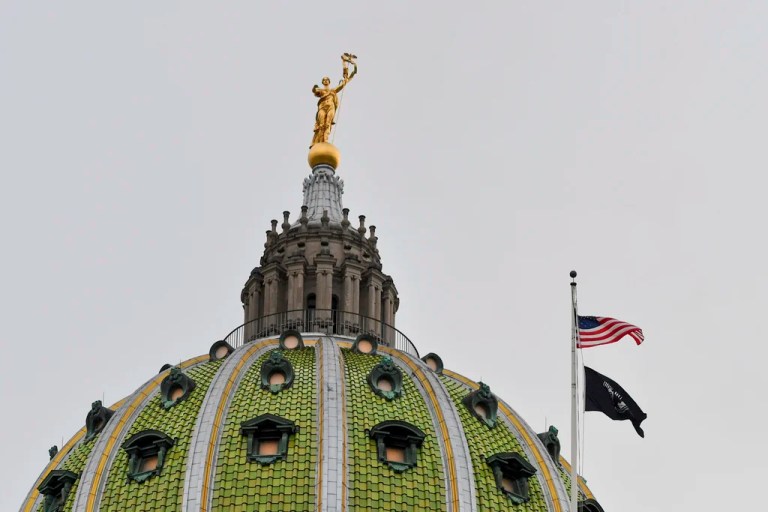 The Pennsylvania State Capitol is seen, Monday, June 30, 2025, in Harrisburg, Pa. (AP Photo/Aimee Dilger)