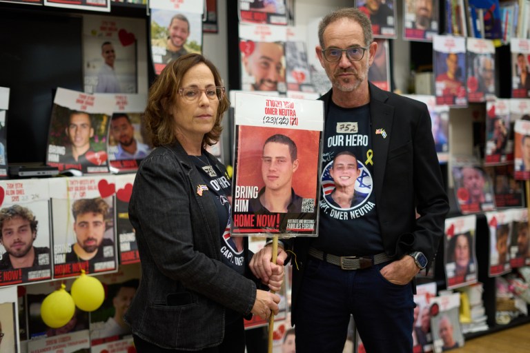 Ronen and Orna Neutra, parents of Omer Neutra, a U.S.-Israeli citizen who was killed in the Hamas-led attacks on Oct. 7, 2023.