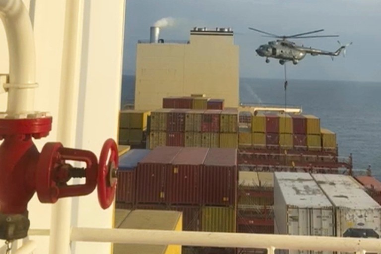 Strait of Hormuz