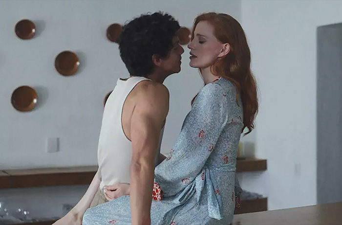 Nightmarish cringe: A review of ‘Dreams’