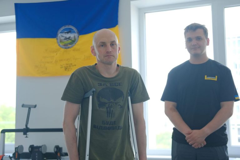 Unbroken Rehabilitation Center in Ukraine.
