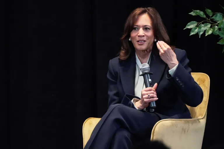 Former Vice President Kamala Harris.